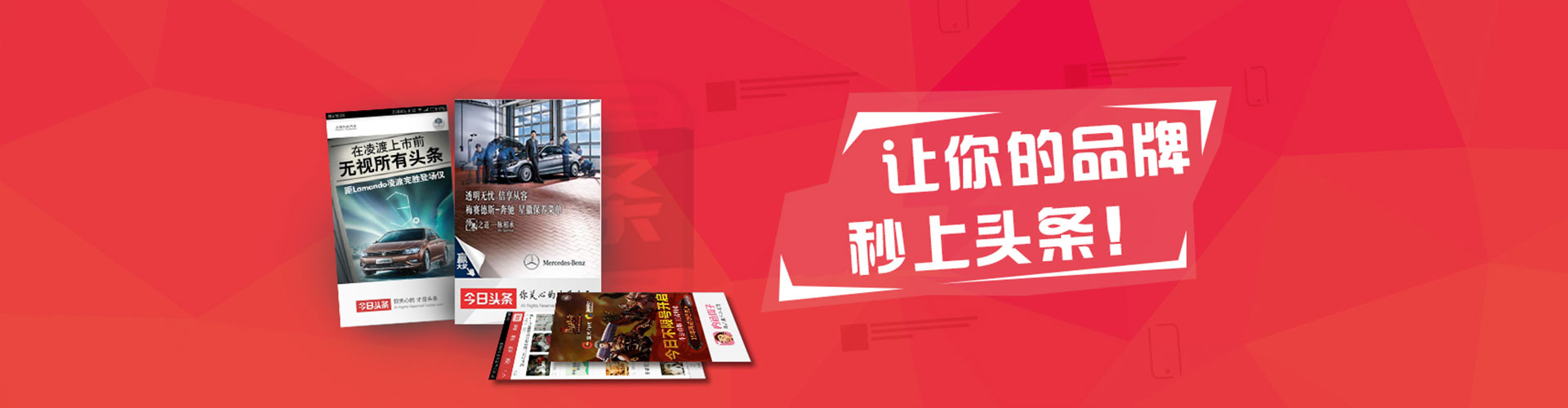 溆浦百度竞价托管