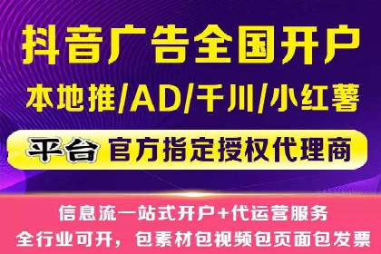 百度SEM与社交媒体结合的营销案例