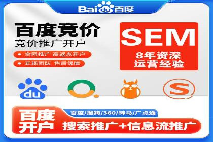 案例解析：今日头条信息流广告如何实现品牌曝光