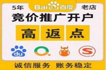 行业报告：信息流代理的当前趋势与案例分析